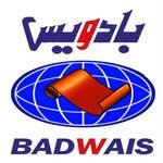 بادويس Badwais